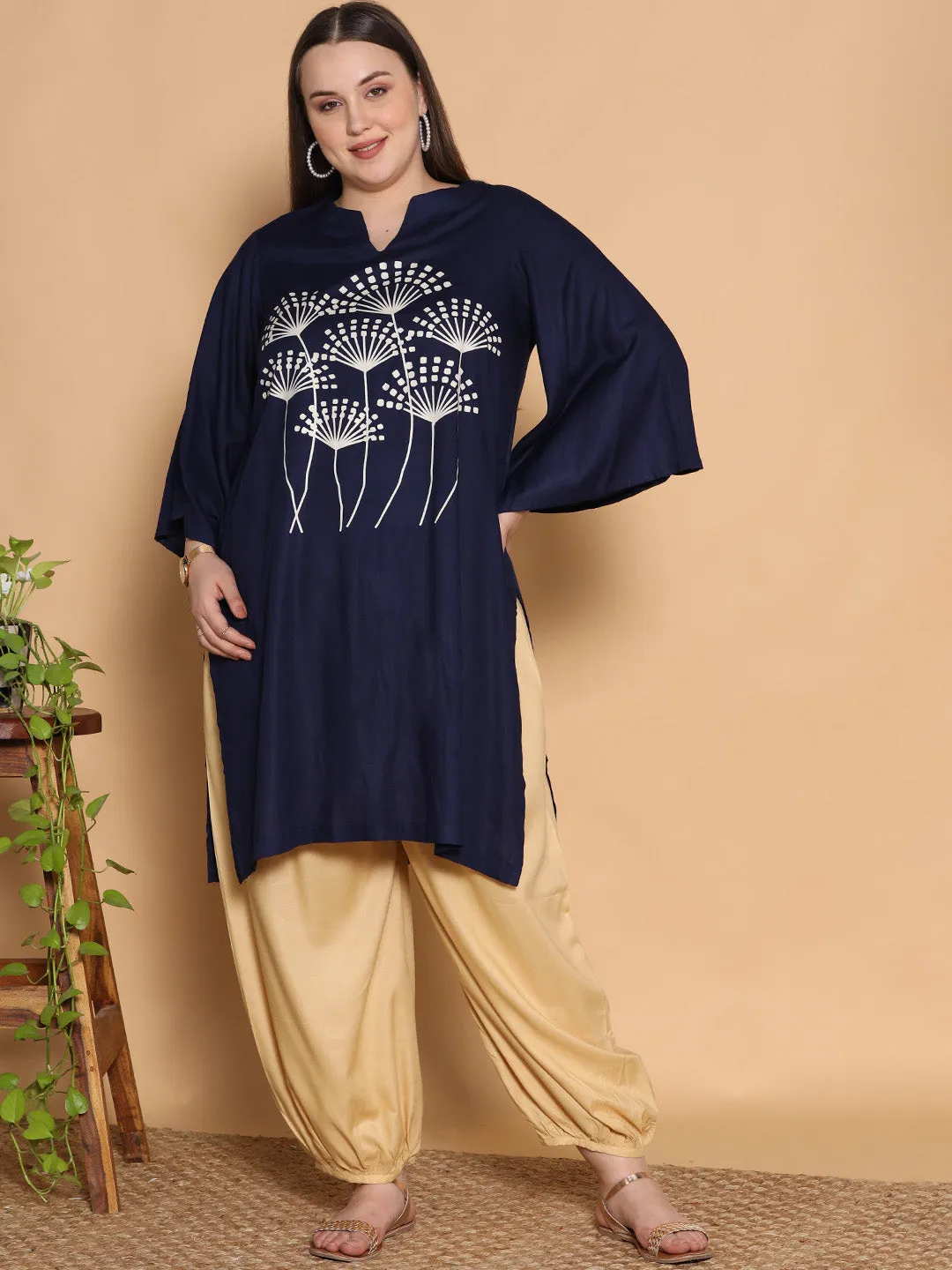 Beige Rayon Balloon Salwar